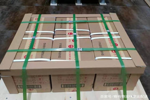 天吉泰机场快递酒水【机场货运当天